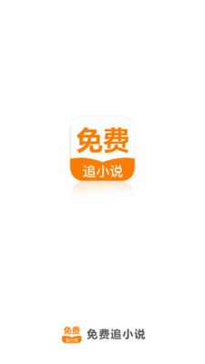 菲律宾入境报备制度是什么(入境最新流程)